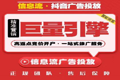 SEM关键词优化案例分析